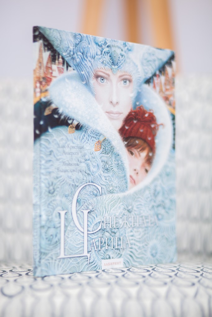SnowQueen_01